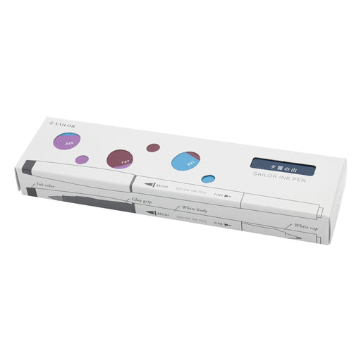 Sailor Fountain Pen 3 Color Set - Yugiri No Yama Ink Pen 25-0900-008-Kiichin - The #1 Place for Japanese Goods in Your Hand!