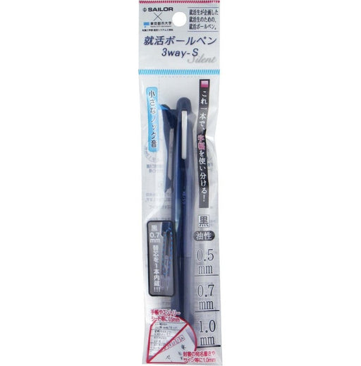Sailor Fountain Pen 3-Way S 17-5364-040 Job Hunting Ballpoint Blue Ink-Kiichin - The #1 Place for Japanese Goods in Your Hand!