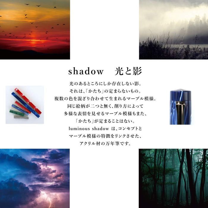 Sailor Fountain Pen Luminous Shadow Fog Gray Medium Point Model 109687421-Kiichin - The #1 Place for Japanese Goods in Your Hand!