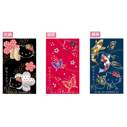 Sailor Multifunctional Fountain Pen 2 Colors Elegant Makie Red Butterfly Hello Kitty Design-Kiichin - The #1 Place for Japanese Goods in Your Hand!