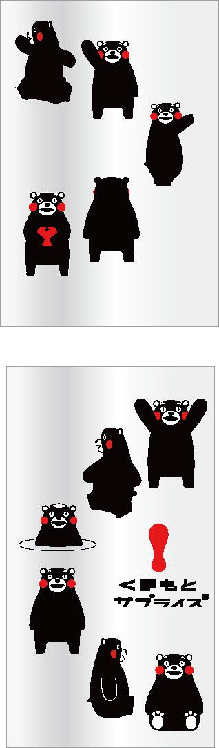 Sailor Fountain Pen Multifunctional 2 Color Makie Kumamon Blue Metal 16-8378-244-Kiichin - The #1 Place for Japanese Goods in Your Hand!