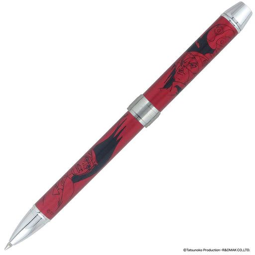 Sailor Fountain Pen 55th Anniversary Science Ninja Team Gatchaman Edition Multifunctional 16-0405-230-Kiichin - The #1 Place for Japanese Goods in Your Hand!