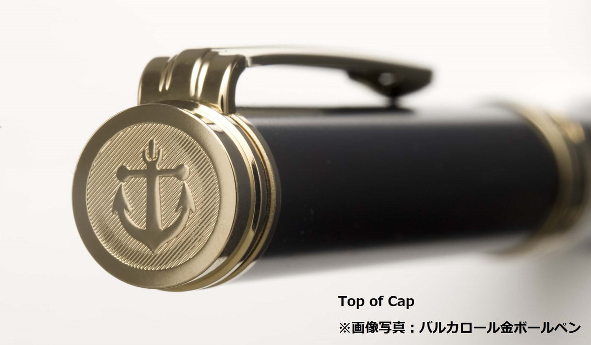 Sailor Fountain Pen Oil-Based Ballpoint in Barcalol Gold Black 16-0804-220-Kiichin - The #1 Place for Japanese Goods in Your Hand!