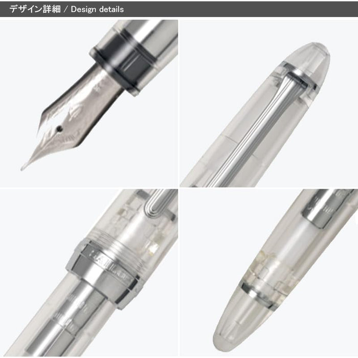 Sailor Fountain Pen: Sailor Profit 21 Silver Demonstrator Medium Nib