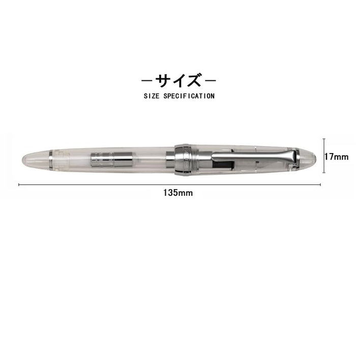 Sailor Profit Lite Fountain Pen Broad Nib Silver Trim Demonstrator Model