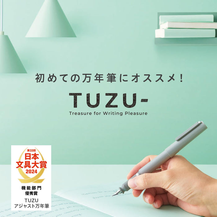 Sailor Fountain Pen Tuzu Adjust Fine Nib Gray Perfect for Beginners Everyday Use