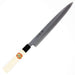 Aoki Hamono 300mm Yanagiba Knife - Premium Carbon Steel Blade-Kiichin - The #1 Place for Japanese Goods in Your Hand!