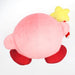 Sanei Boeki Kirby Star Rod Plush KP69 (L) 40x32x30cm-Kiichin - The #1 Place for Japanese Goods in Your Hand!