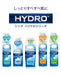 Schick Hydro Men's Shaving Foam 250G Pump Type - Schick-Kiichin - The #1 Place for Japanese Goods in Your Hand!