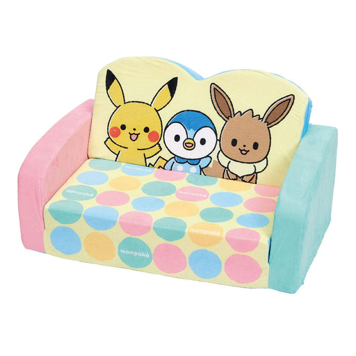 Sega Toys Monpoke Pikachu 2Way Sofa Bed-Kiichin - The #1 Place for Japanese Goods in Your Hand!
