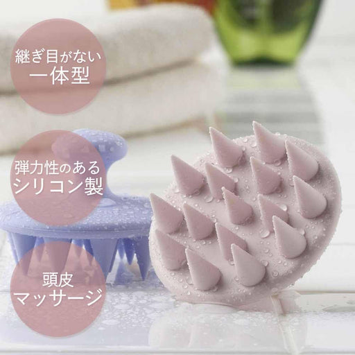 Shimomura Sales Silicone Shampoo Brush for Hair Scalp Massage Pink Beige-Kiichin - The #1 Place for Japanese Goods in Your Hand!