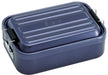 Skater AFT8B-A Bento Box 850ml Dark Blue Mens-Kiichin - The #1 Place for Japanese Goods in Your Hand!