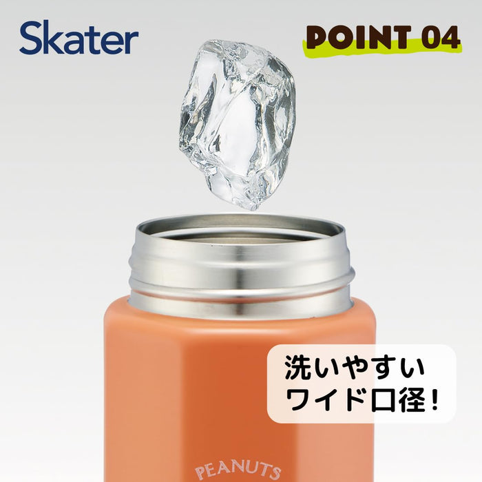 Skater Snoopy 350Ml Stainless Steel Insulated Mug Bottle Easy Hold Octagonal