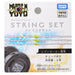 Mugen Yoyo String Set by Takara Tomy-Kiichin - The #1 Place for Japanese Goods in Your Hand!