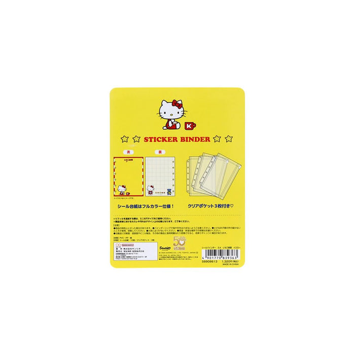 Sun-Star Stationery Sanrio Sticker Binder Yellow Ichigo Shimbun S8908613