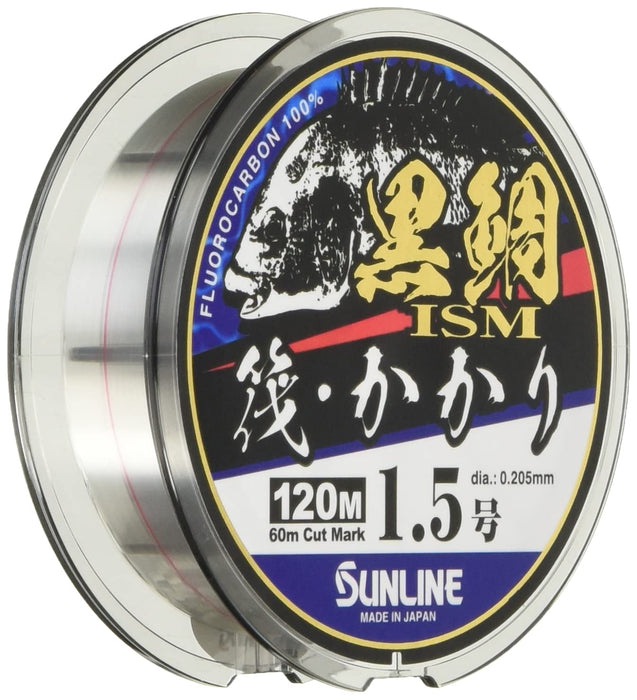 Sunline Kurodaiism Fluorocarbon Line 1.5 120M Natural Clear-Kiichin - The #1 Place for Japanese Goods in Your Hand!