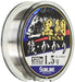 Sunline Kurodaiism Fluorocarbon Line 1.5 120M Natural Clear-Kiichin - The #1 Place for Japanese Goods in Your Hand!