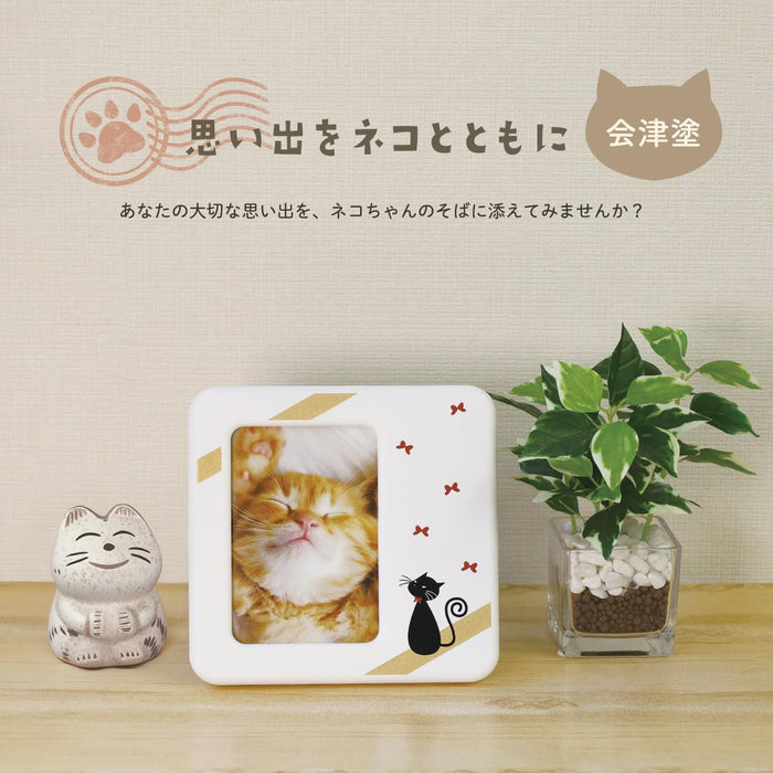 Daiwa Large Photo Stand - Aizu Lacquer Butterfly & Cat Design - Made in Japan