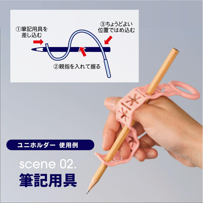 Daiwa Meal Support Spoon Fork Blue Wrap-Around Hand Dishwasher Safe