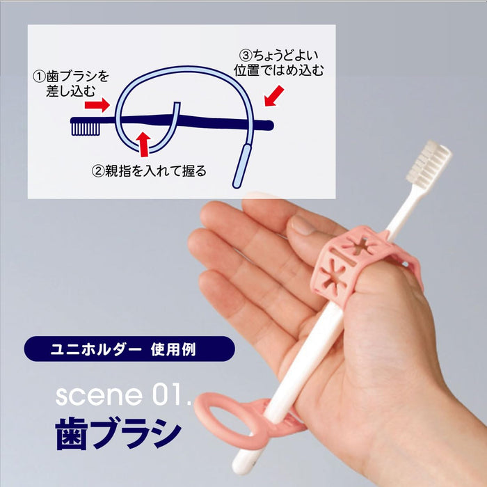 Daiwa Meal Support Spoon Fork Blue Wrap-Around Hand Dishwasher Safe