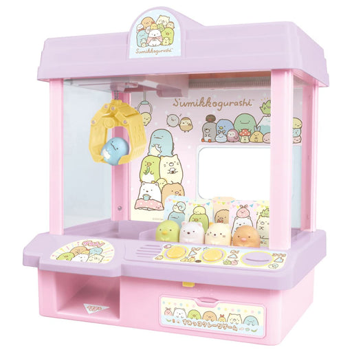 Takara Tomy Sumikko Gurashi Crane Game-Kiichin - The #1 Place for Japanese Goods in Your Hand!