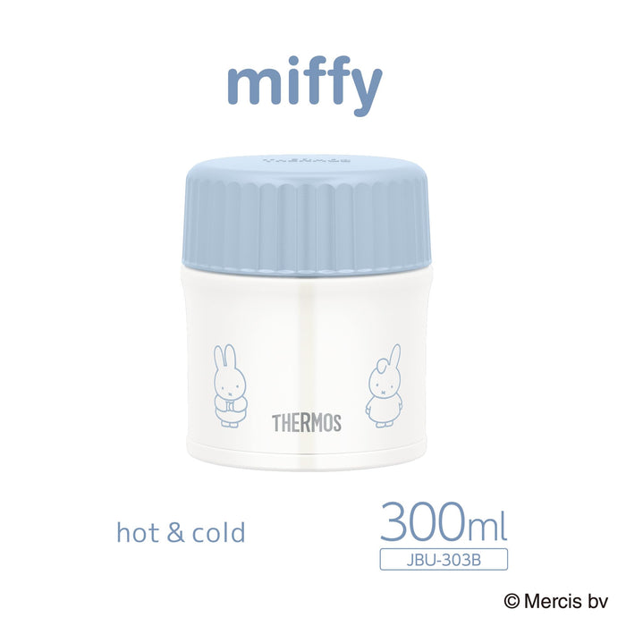 Thermos Vacuum Insulated Soup Jar 300Ml Miffy Ash Blue Hot Cold Retention