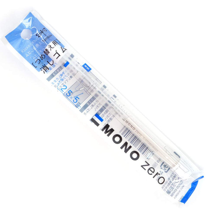 Tombow Mono Zero Pen Type Eraser Refill Square Type 10 Pieces Pack of 5-Kiichin - The #1 Place for Japanese Goods in Your Hand!