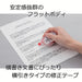 Tombow Mono YX Pencil Correction Tape 6mm Width 3-Piece Set-Kiichin - The #1 Place for Japanese Goods in Your Hand!