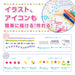 Tombow Signature Pen 3-Color Set Water-Based Pencil and Play Color Dot Gce-311B-Kiichin - The #1 Place for Japanese Goods in Your Hand!