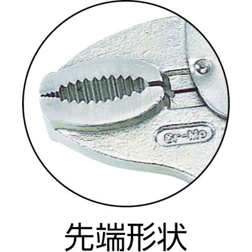 Top Kogyo Vice Pliers Jaw Opening 0-20mm Multi-Function VP-125-Kiichin - The #1 Place for Japanese Goods in Your Hand!