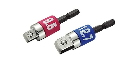 Top Kogyo Alpha 9.5mm Socket Adapter for Drills Strengthened Shaft-Kiichin - The #1 Place for Japanese Goods in Your Hand!