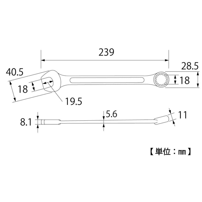 Top Kogyo 18mm 12-Point Forged Combination Wrench 15° Box End Japan Made-Kiichin - The #1 Place for Japanese Goods in Your Hand!