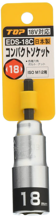 Top Kogyo Compact Socket Bit for Electric Drills - Made in Japan EDS-18C-Kiichin - The #1 Place for Japanese Goods in Your Hand!