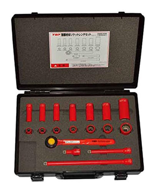 Top Kogyo Insulated Socket Wrench Set 9.5mm Drive 14-Piece with Case-Kiichin - The #1 Place for Japanese Goods in Your Hand!