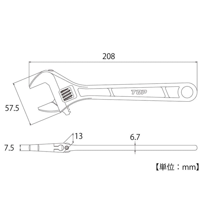 Top Kogyo HX-200 Monkey Wrench 0-27mm Jaw Heat-Treated Forged Tool-Kiichin - The #1 Place for Japanese Goods in Your Hand!