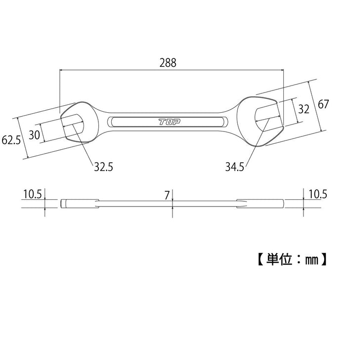 Top Kogyo Liner Spanner Spear 30X32Mm Lightweight Thin Forged Japan-Kiichin - The #1 Place for Japanese Goods in Your Hand!