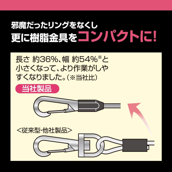 Top Kogyo Luminous Safety Cord Green Sfc-413Lg Made in Japan-Kiichin - The #1 Place for Japanese Goods in Your Hand!