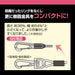 Top Kogyo Luminous Safety Cord Green Sfc-413Lg Made in Japan-Kiichin - The #1 Place for Japanese Goods in Your Hand!