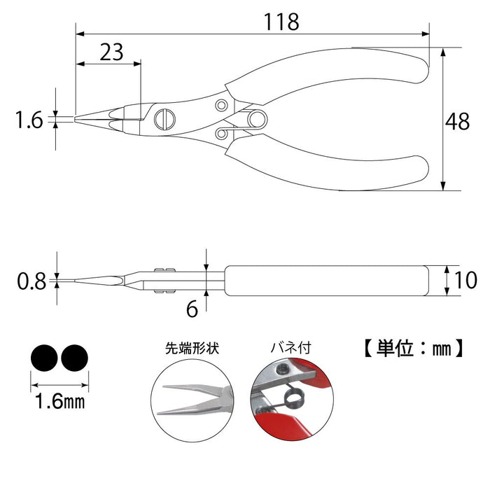 Top Kogyo Round Nose Pliers RN-100 1.6mm Tip Stainless Steel Made in Japan-Kiichin - The #1 Place for Japanese Goods in Your Hand!