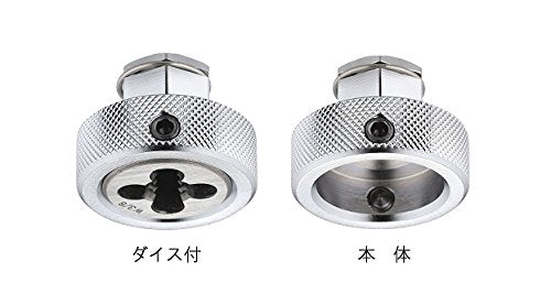 Top Kogyo Screw Correction Adapter Body Only for 50mm Die Made in Japan-Kiichin - The #1 Place for Japanese Goods in Your Hand!