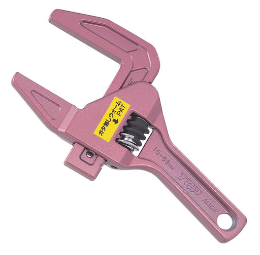 Top Kogyo Aluminum Short Trap Wrench 16-68mm for Water Faucet Pipes-Kiichin - The #1 Place for Japanese Goods in Your Hand!