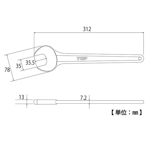 Top Kogyo Heavy-Duty 35mm Single-End Wrench for Machinery and Piping-Kiichin - The #1 Place for Japanese Goods in Your Hand!