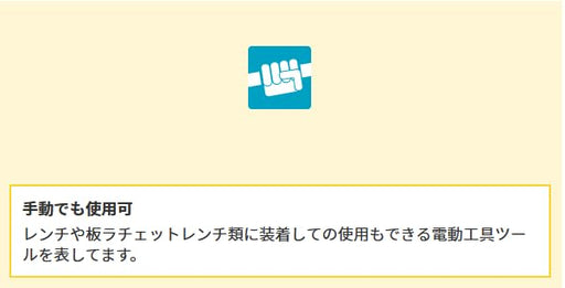 Top Kogyo Slim Safety Cord Clear 0.5Kg Load Prevention Japan Made-Kiichin - The #1 Place for Japanese Goods in Your Hand!