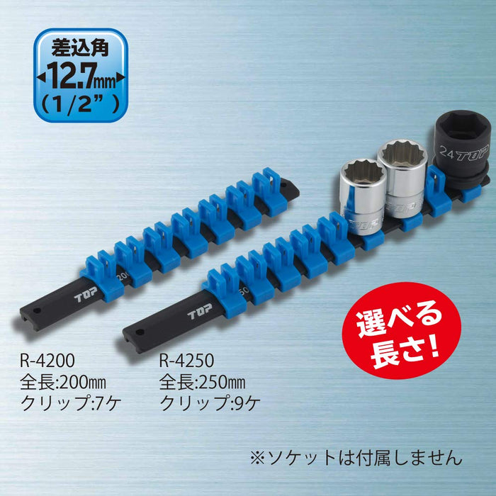 Top Kogyo Socket Rail 12.7mm Drive 250mm Length 9 Clips Japan-Made-Kiichin - The #1 Place for Japanese Goods in Your Hand!