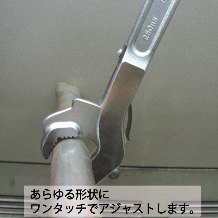Top Kogyo Speed Wrench 7-15Mm Universal Pliers for Plumbing Work Japan Made-Kiichin - The #1 Place for Japanese Goods in Your Hand!