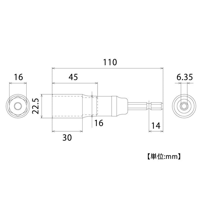 Top Kogyo Strong Shaft Socket for 40V 36V 18V Drills 16mm Impact Bit-Kiichin - The #1 Place for Japanese Goods in Your Hand!