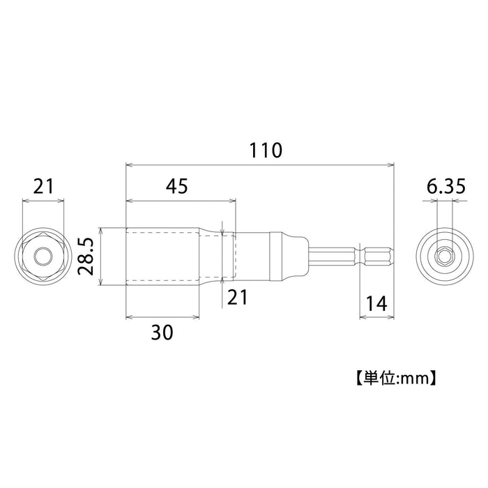 Top Kogyo Strong Shaft Socket 21mm for Electric Drills 40V 36V 18V-Kiichin - The #1 Place for Japanese Goods in Your Hand!