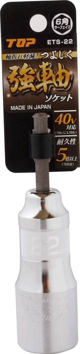 Top Kogyo Strong Shaft Socket For 40V/36V/18V Electric Drills 22mm Impact Bit-Kiichin - The #1 Place for Japanese Goods in Your Hand!