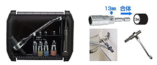 Top Kogyo Suspension Band Multi-Socket Set with Case for Electric & Manual Use-Kiichin - The #1 Place for Japanese Goods in Your Hand!