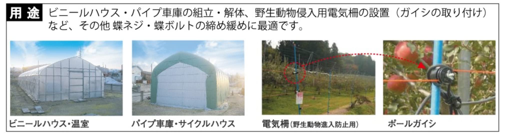 Top Kogyo Thumb Screw Socket M6 for Electric Drills and Manual Use-Kiichin - The #1 Place for Japanese Goods in Your Hand!